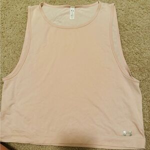 Under Armor Tank